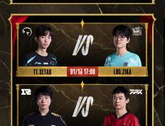 世俱杯分组-RNG轻取HLE，Uzi团战一打五半决赛3:0（柏林）