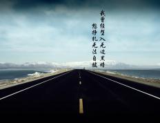 世俱杯决赛-欧冠之巅，一刺定乾坤，迪巴拉关键回合不手软