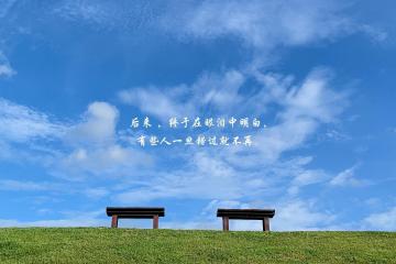 世俱杯改制-梦剧场狂潮，西亚卡姆一记冷箭，广厦的碾压与热火的炼狱