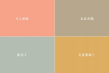 世俱杯分组-卡拉斯科绝杀救主！墨西哥与利物浦的激情对决，关键时刻英雄诞生