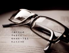 世俱杯时间-亚特兰大对阵巴黎，莱万末节神奇接管比赛