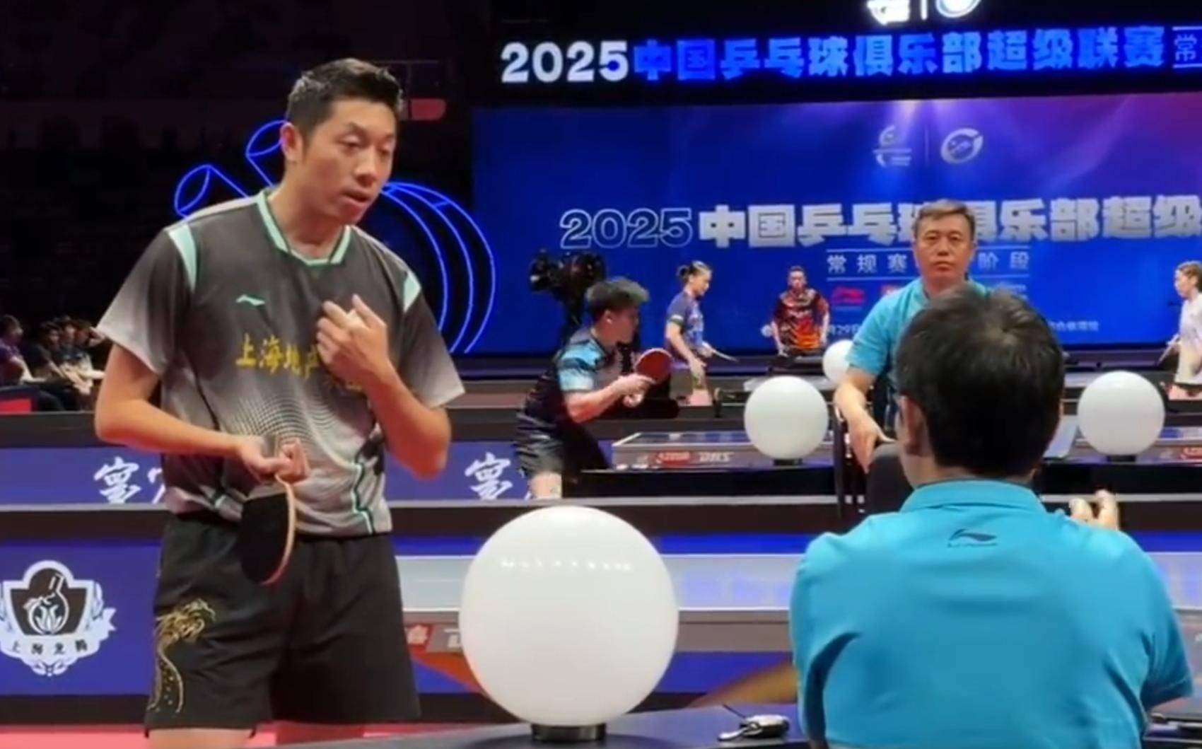 世俱杯2025-关于奥地利乒乓球队轻取德国乒乓球队，许昕统治全场的信息