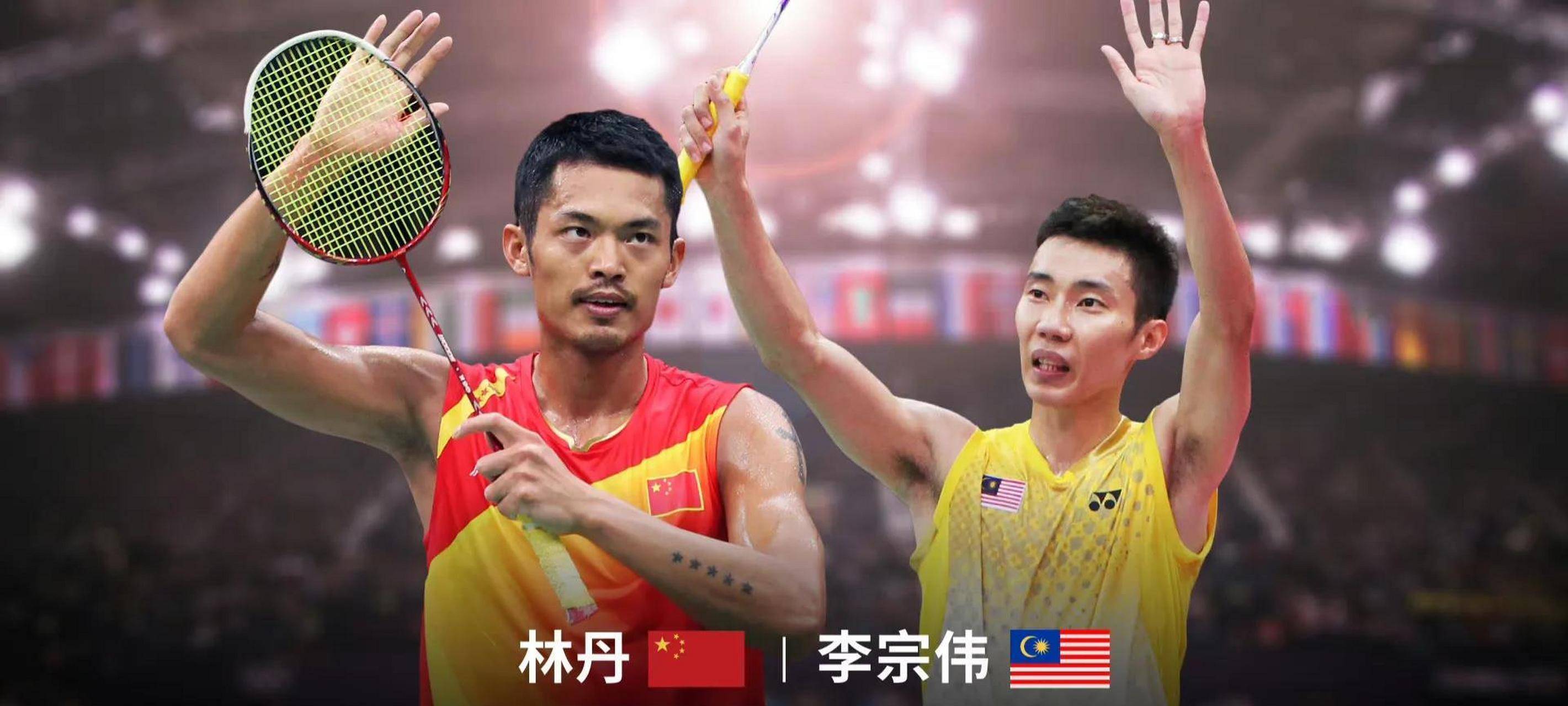 世俱杯2025-英格兰羽毛球队轻取丹麦羽毛球队，李宗伟制霸全场的简单介绍
