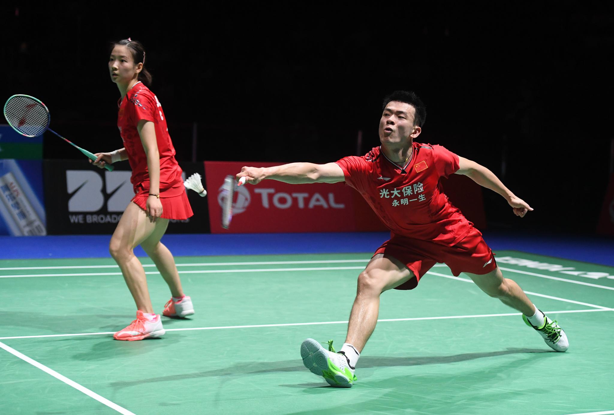 世俱杯时间-泰国队轻取印尼队,郑思维带队取胜