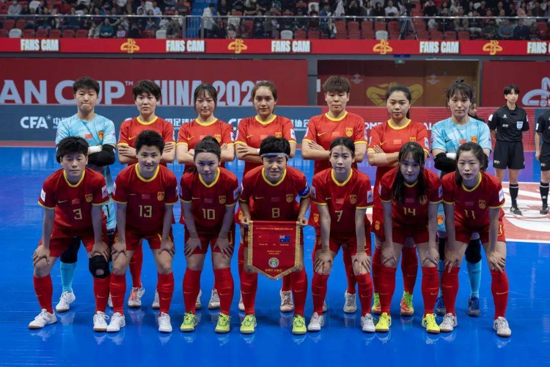 世俱杯-亚洲杯女子足球赛四强争夺激烈