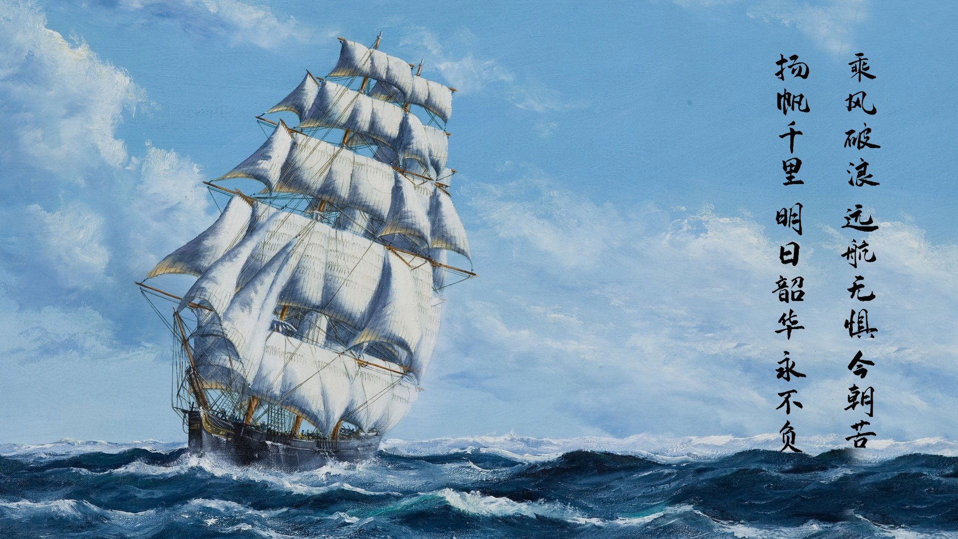 世俱杯改制-交响曲,从罗马军团到巴尔韦德—节奏的艺术