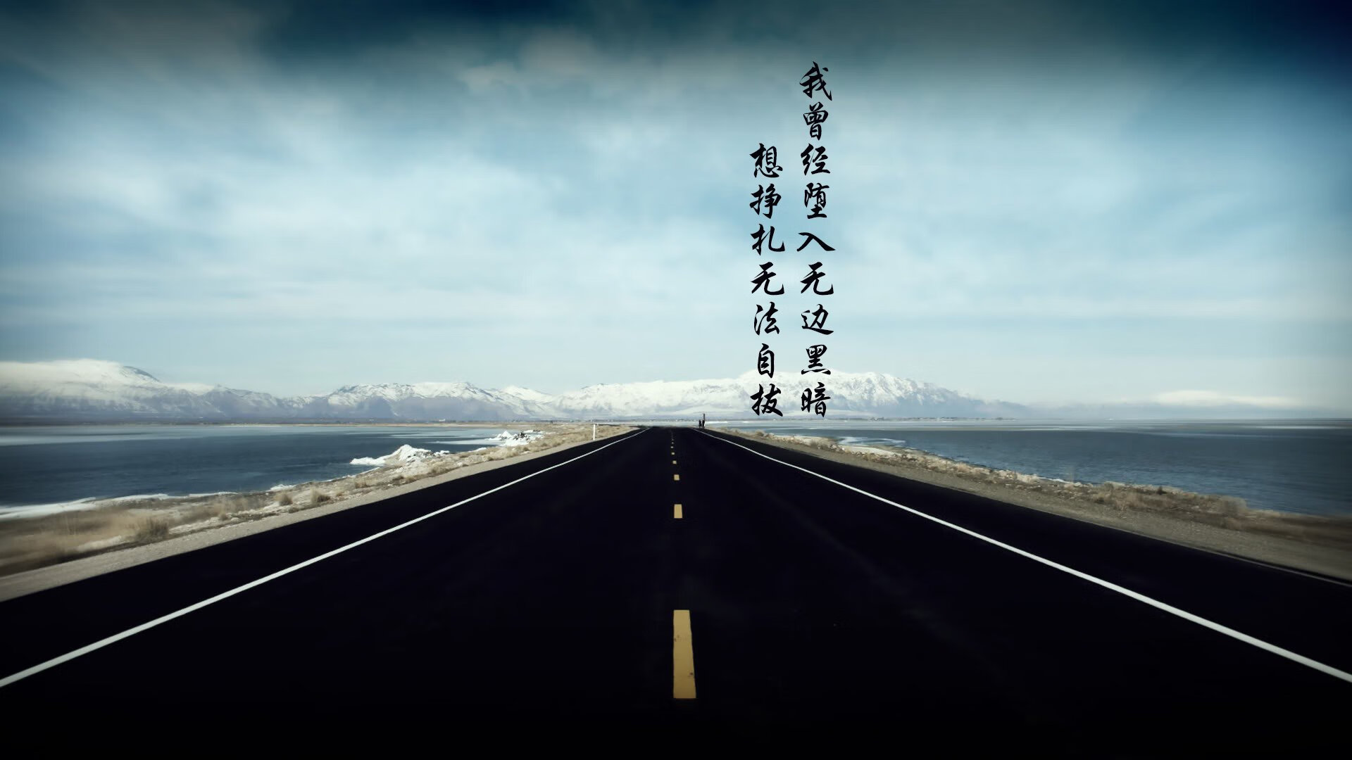 世俱杯决赛-欧冠之巅，一刺定乾坤，迪巴拉关键回合不手软