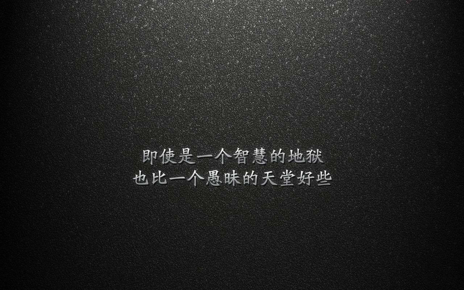 世俱杯分组-浓眉擎天柱，一记封盖定江山