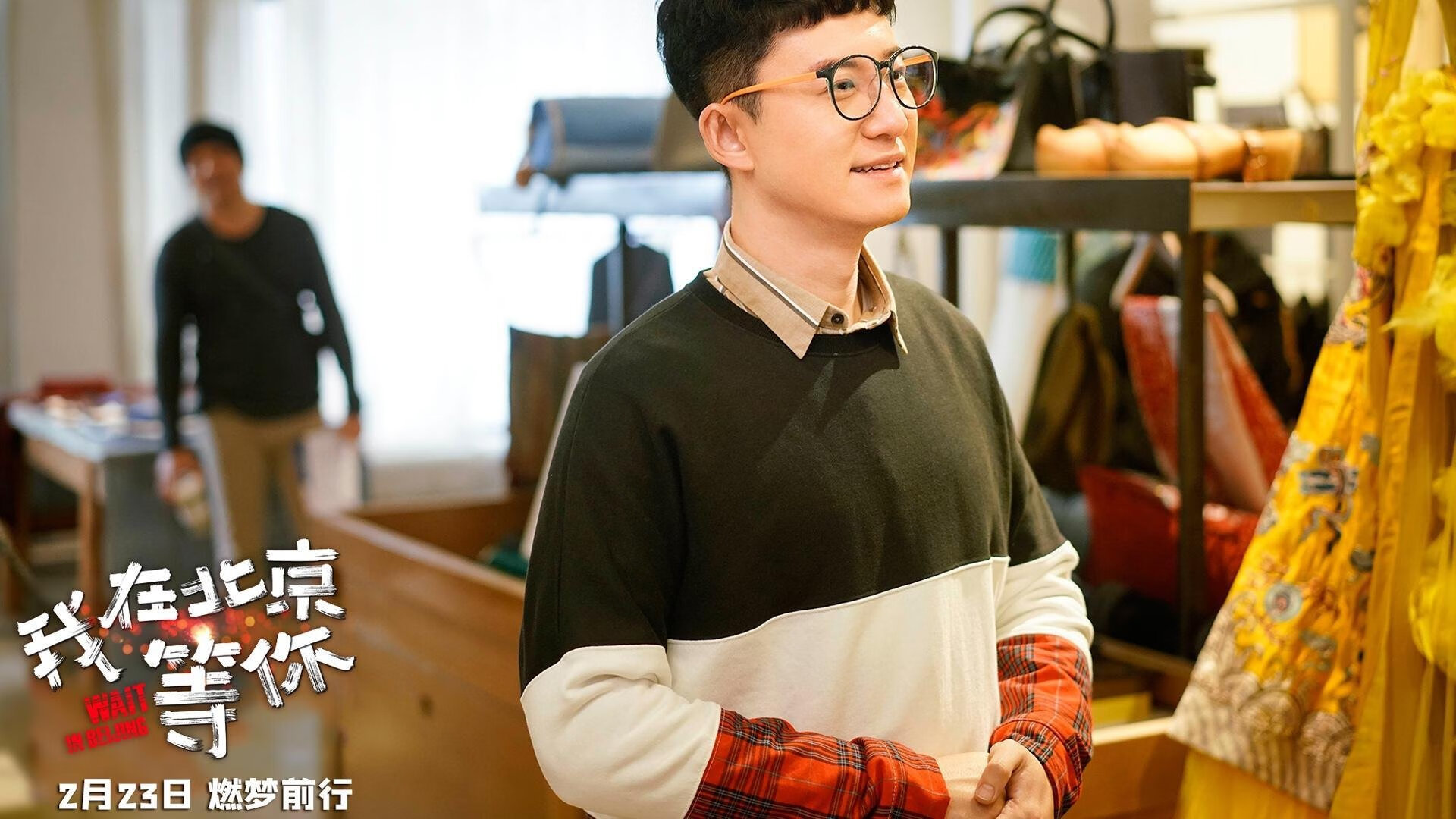 世俱杯2025-赛道烽烟中的失重信念，当奇才在上海滩碾碎的不只是轮胎