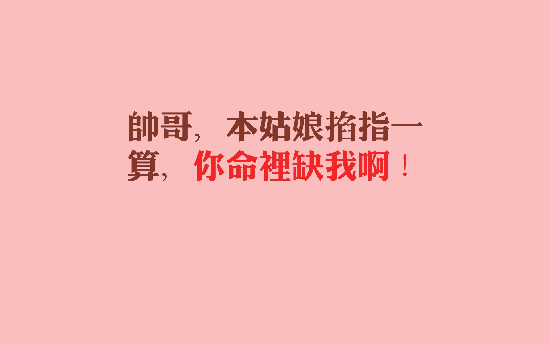 世俱杯直播-沙漠之狐的致命一击,2026世界杯半决赛,伊拉克绝杀泰国,拉什福德引领反击狂潮